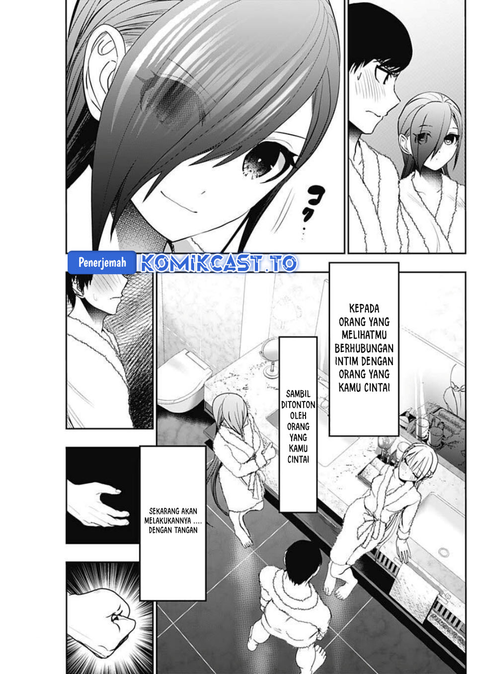 Baca Batsu Harem - Chapter 173 halaman 10