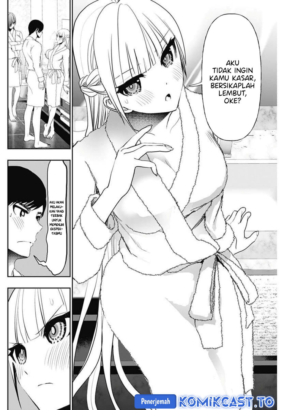 Baca Batsu Harem - Chapter 173 halaman 11