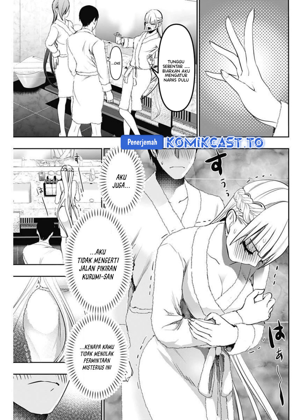 Baca Batsu Harem - Chapter 173 halaman 12