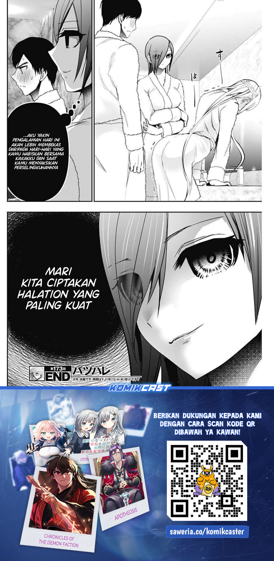Baca Batsu Harem - Chapter 173 halaman 13