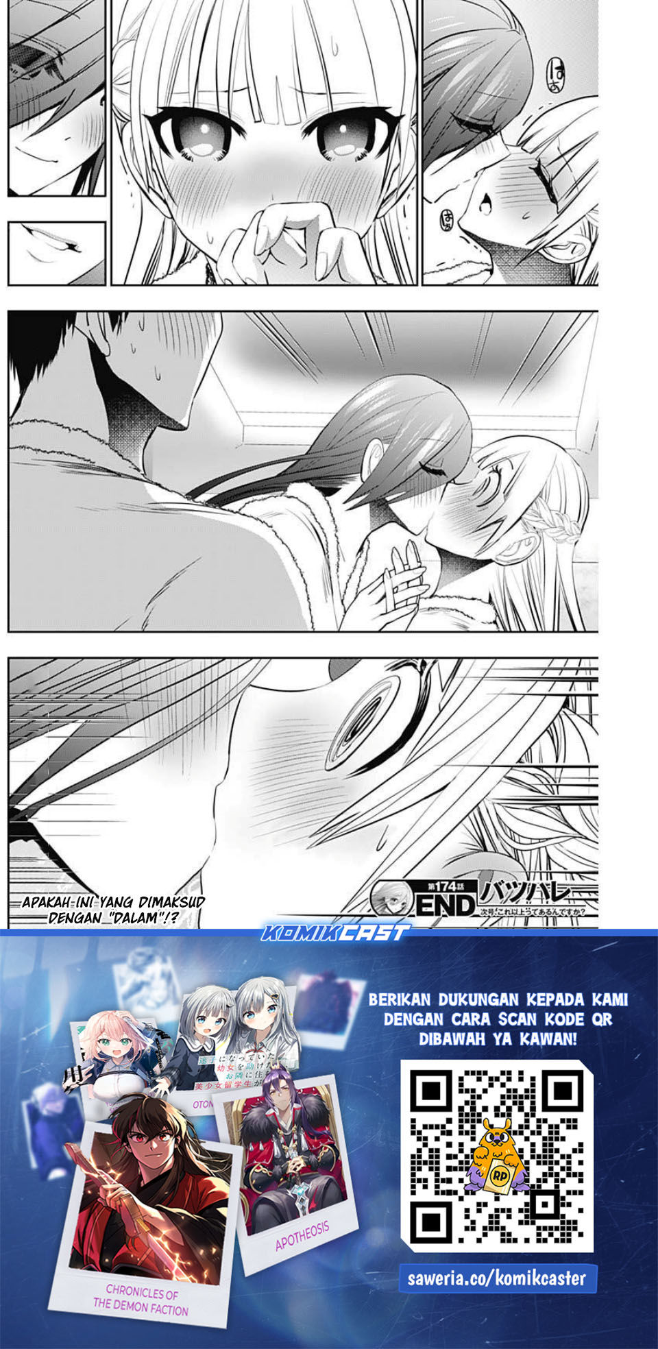 Baca Batsu Harem - Chapter 174 halaman 13