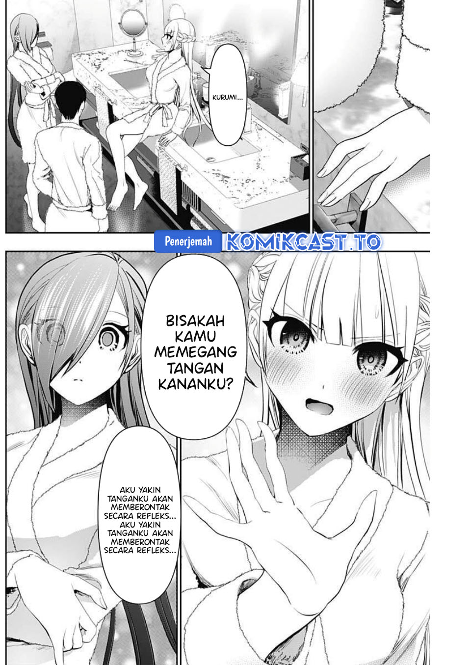 Baca Batsu Harem - Chapter 174 halaman 3