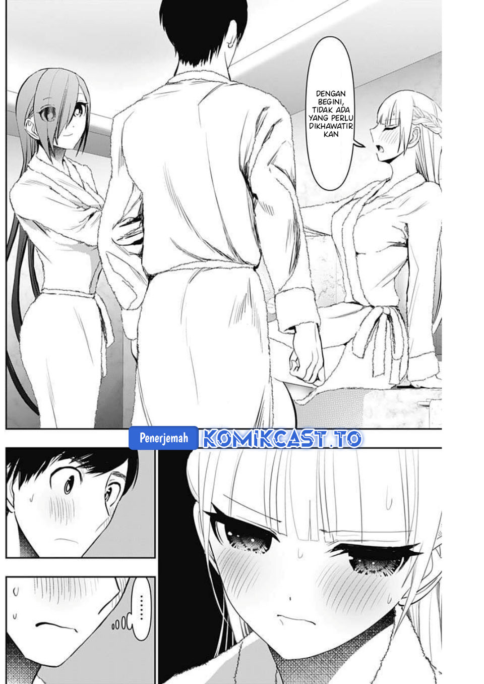 Baca Batsu Harem - Chapter 174 halaman 5