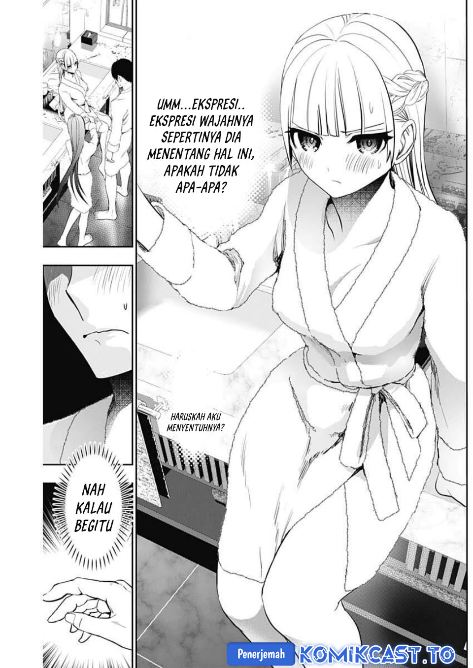 Baca Batsu Harem - Chapter 174 halaman 6