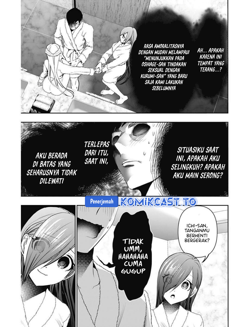 Baca Batsu Harem - Chapter 174 halaman 8