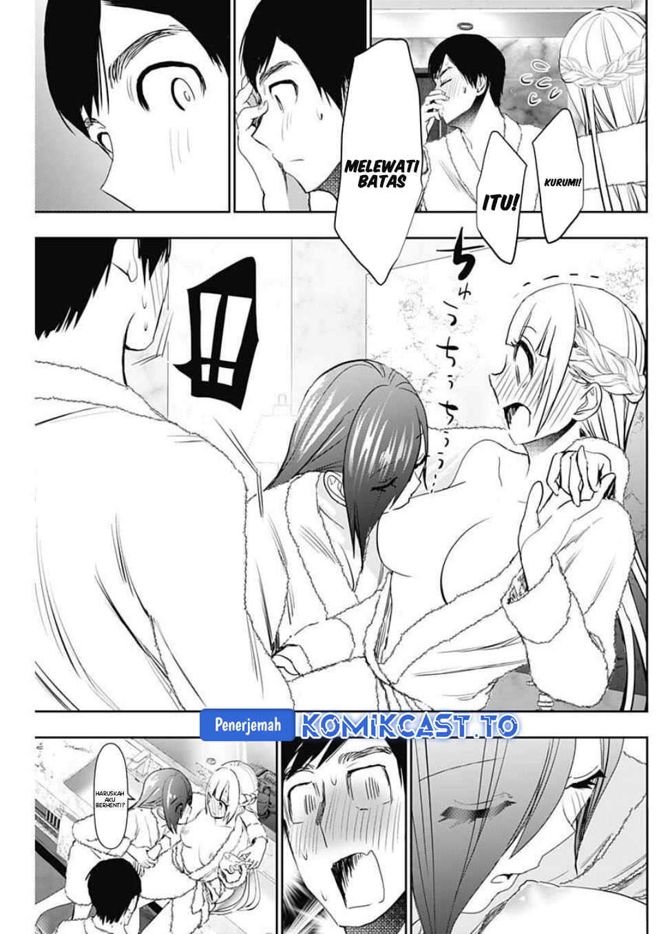Batsu Harem chapter 175 halaman 10