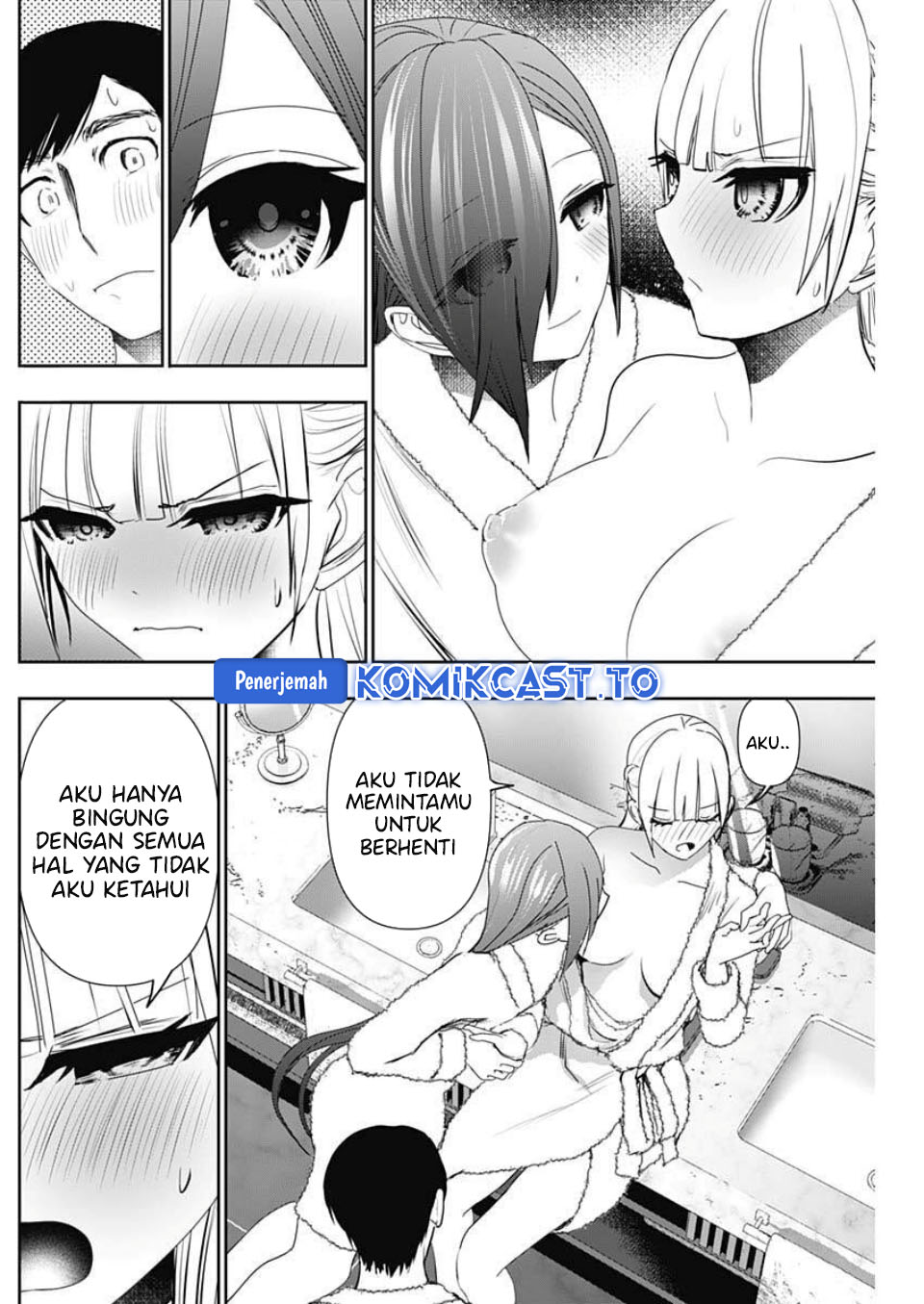 Batsu Harem chapter 175 halaman 11