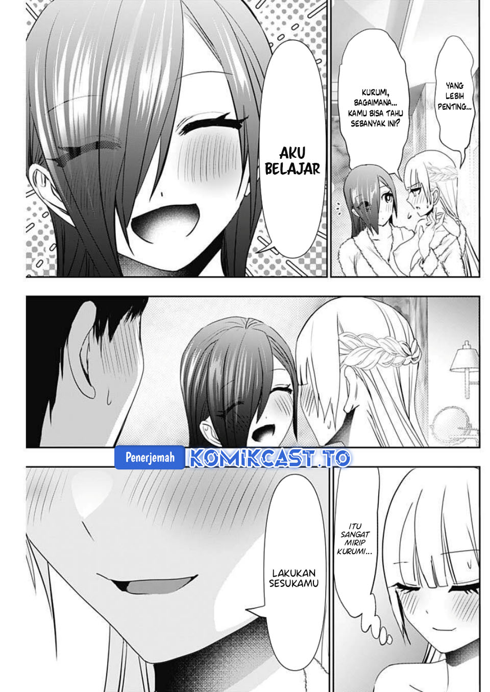 Batsu Harem chapter 175 halaman 12