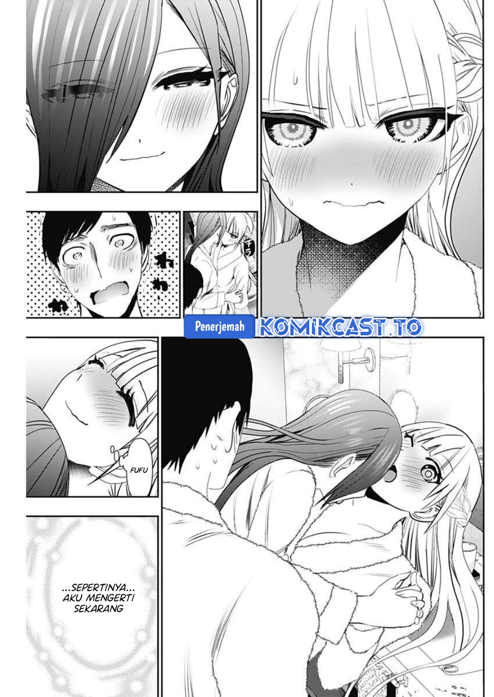 Batsu Harem chapter 175 halaman 4
