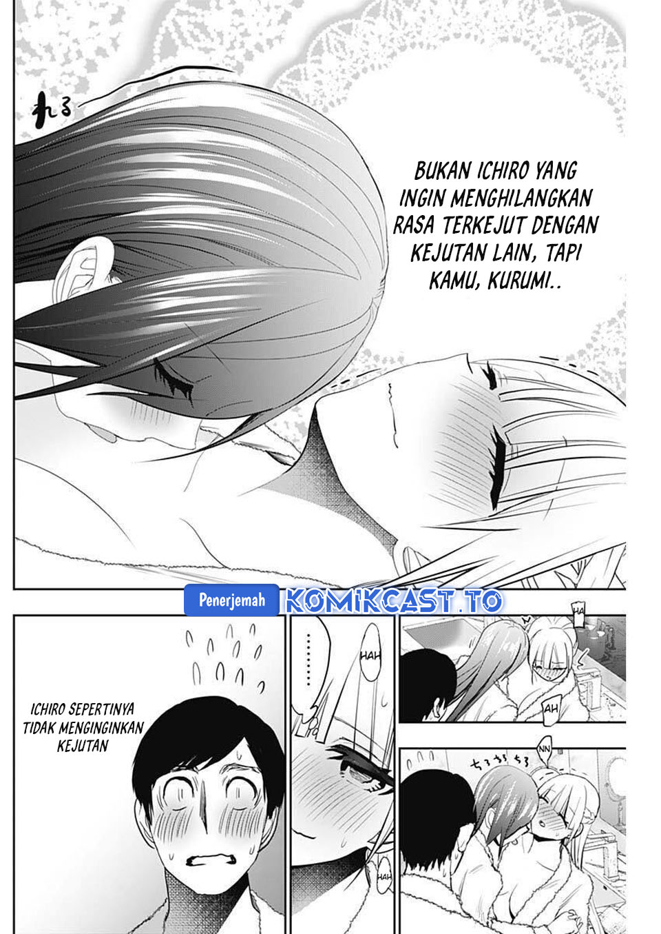 Batsu Harem chapter 175 halaman 5