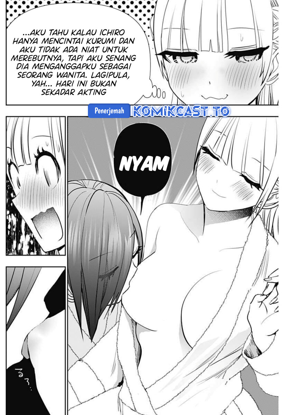 Batsu Harem chapter 175 halaman 9