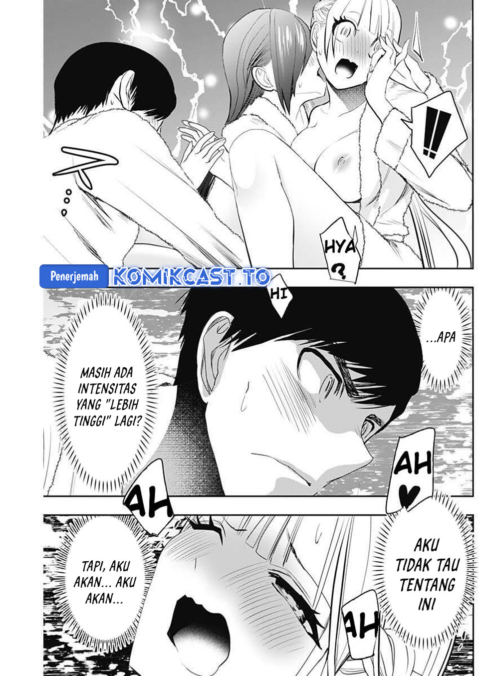 Batsu Harem chapter 176 halaman 11