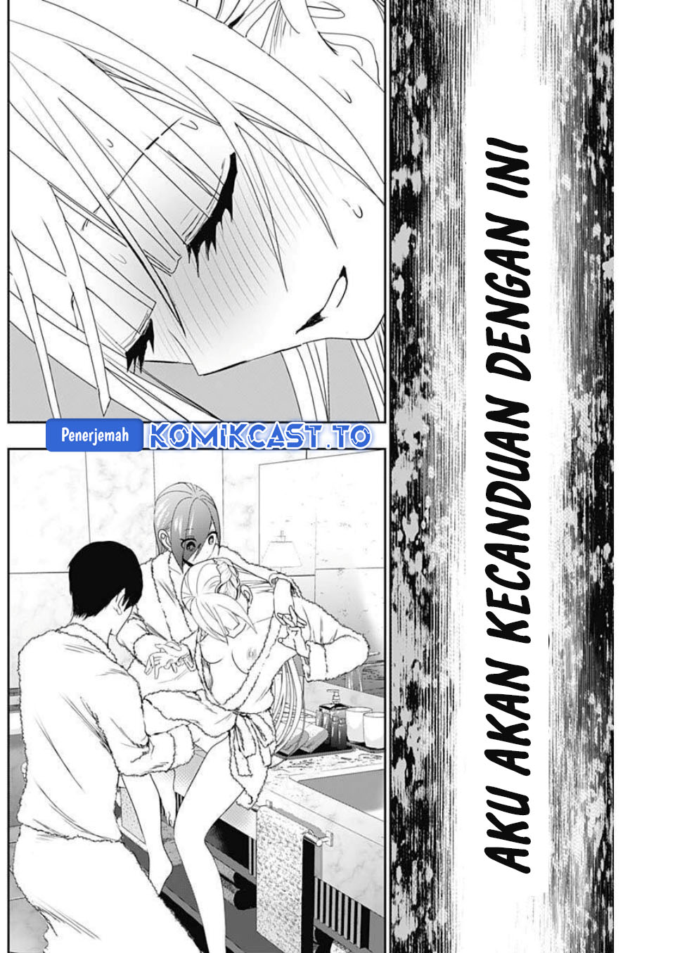 Batsu Harem chapter 176 halaman 12