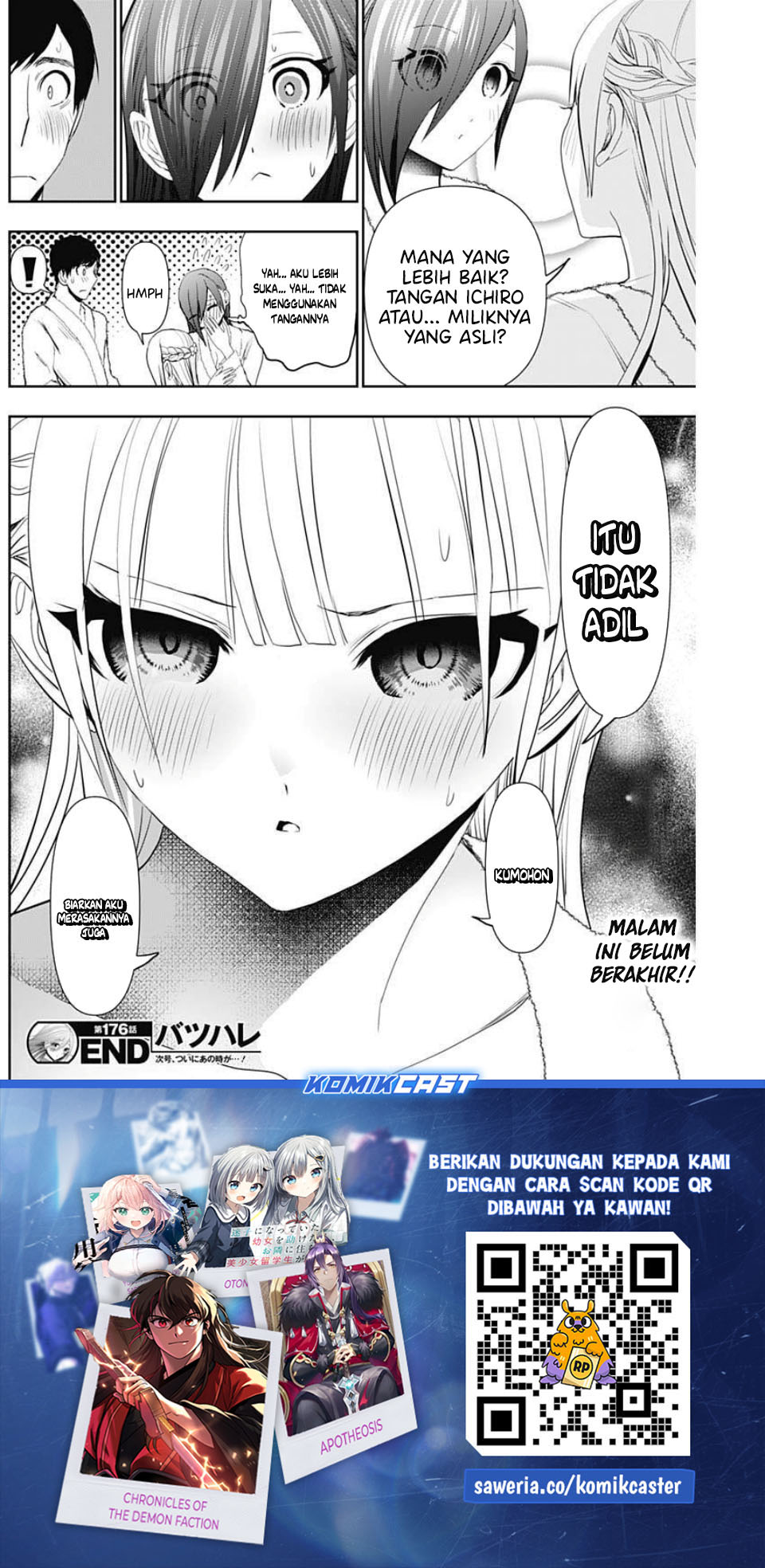 Batsu Harem chapter 176 halaman 14