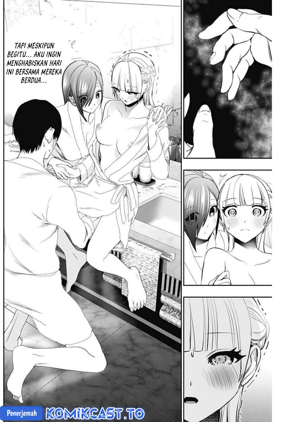 Batsu Harem chapter 176 halaman 4