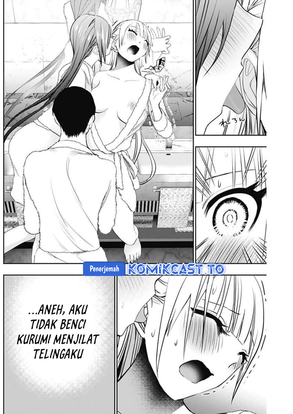 Batsu Harem chapter 176 halaman 8