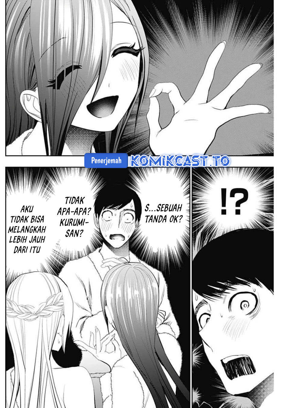Batsu Harem chapter 177 halaman 5