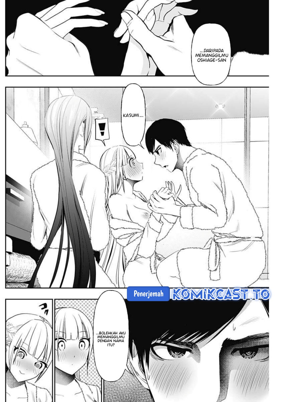 Batsu Harem chapter 177 halaman 9