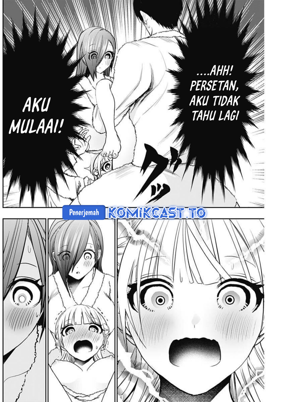 Baca Batsu Harem - Chapter 178 halaman 7