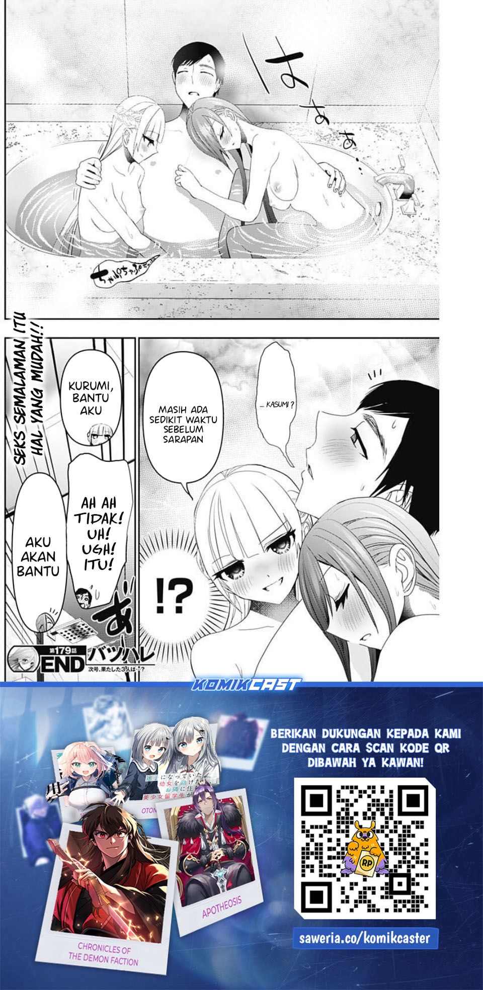 Baca Batsu Harem - Chapter 179 halaman 13