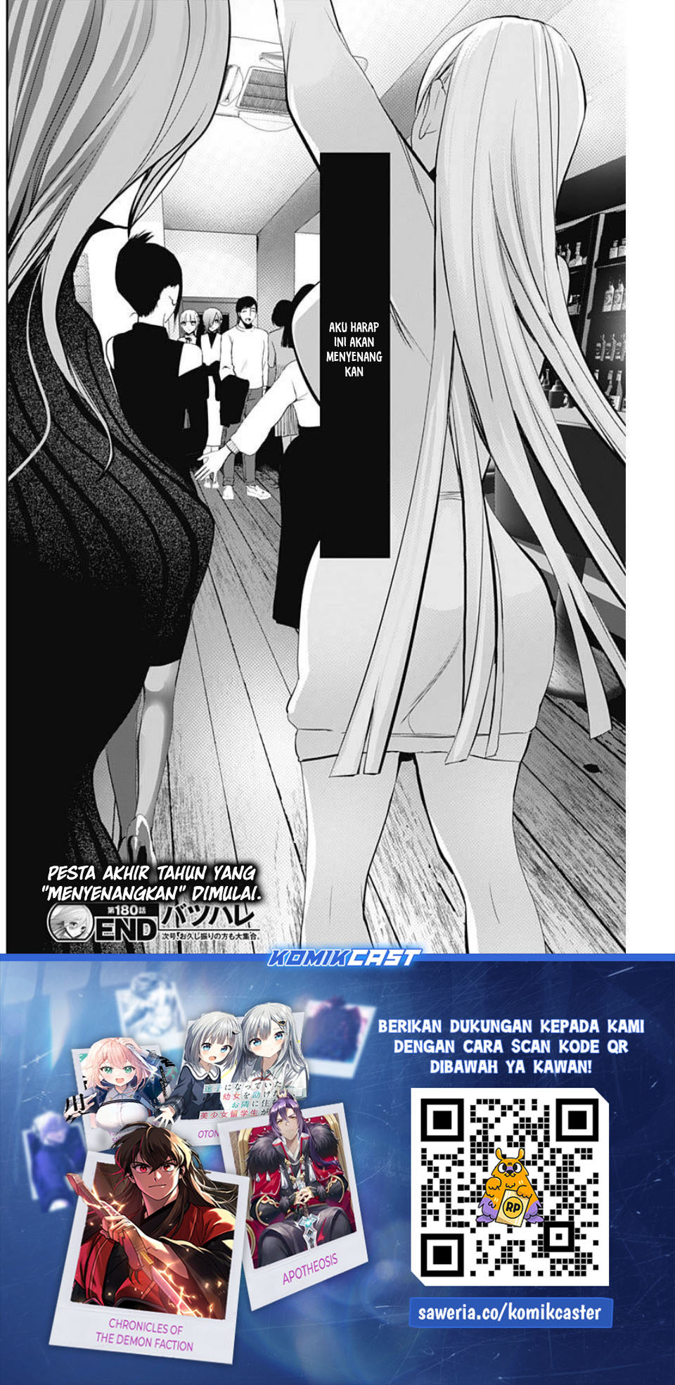 Baca Batsu Harem - Chapter 180 halaman 13