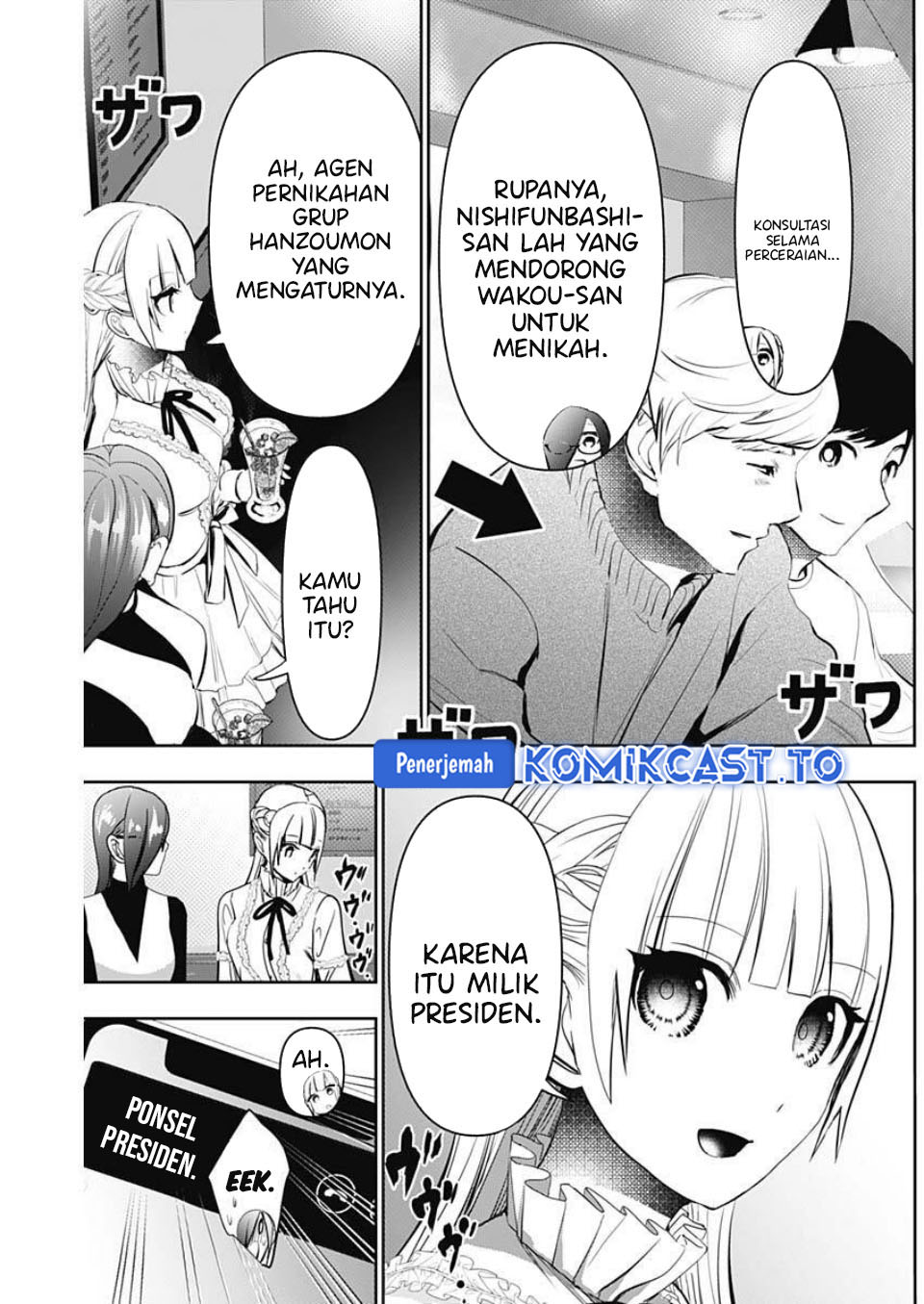 Baca Batsu Harem - Chapter 181 halaman 10
