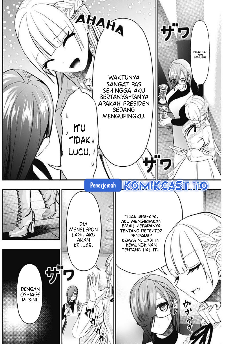 Baca Batsu Harem - Chapter 181 halaman 11