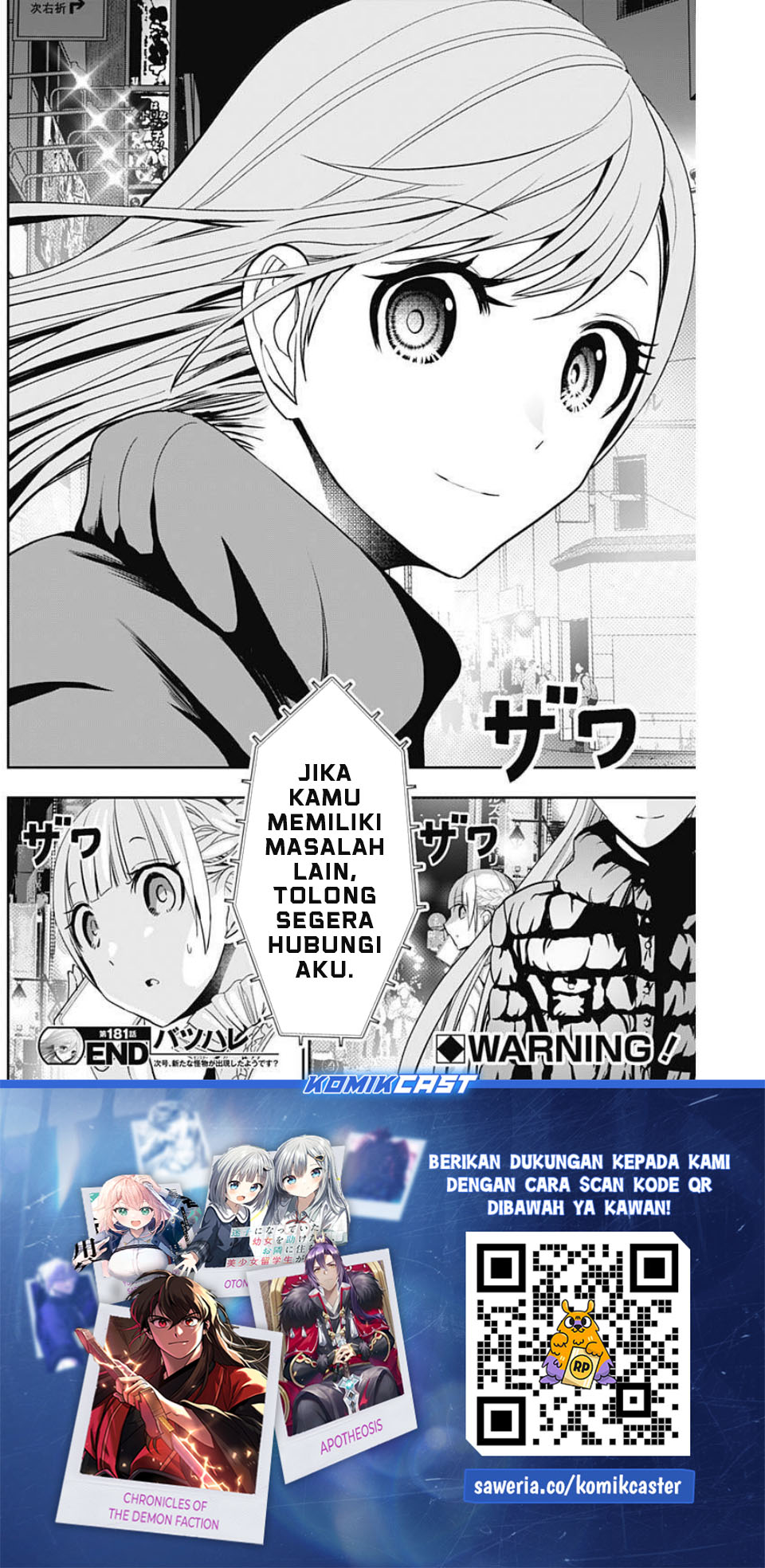 Baca Batsu Harem - Chapter 181 halaman 13