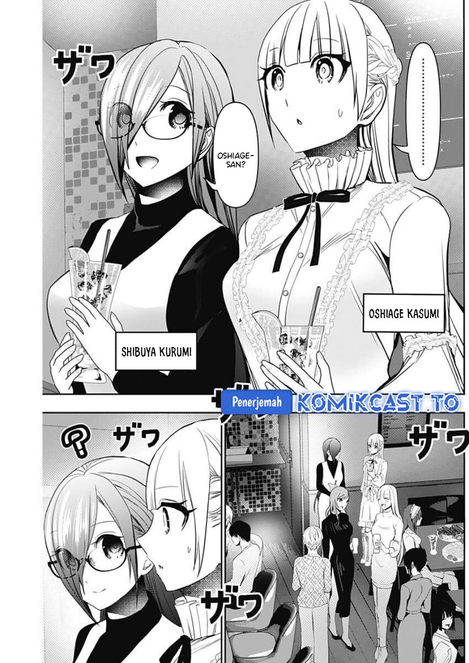 Baca Batsu Harem - Chapter 181 halaman 4