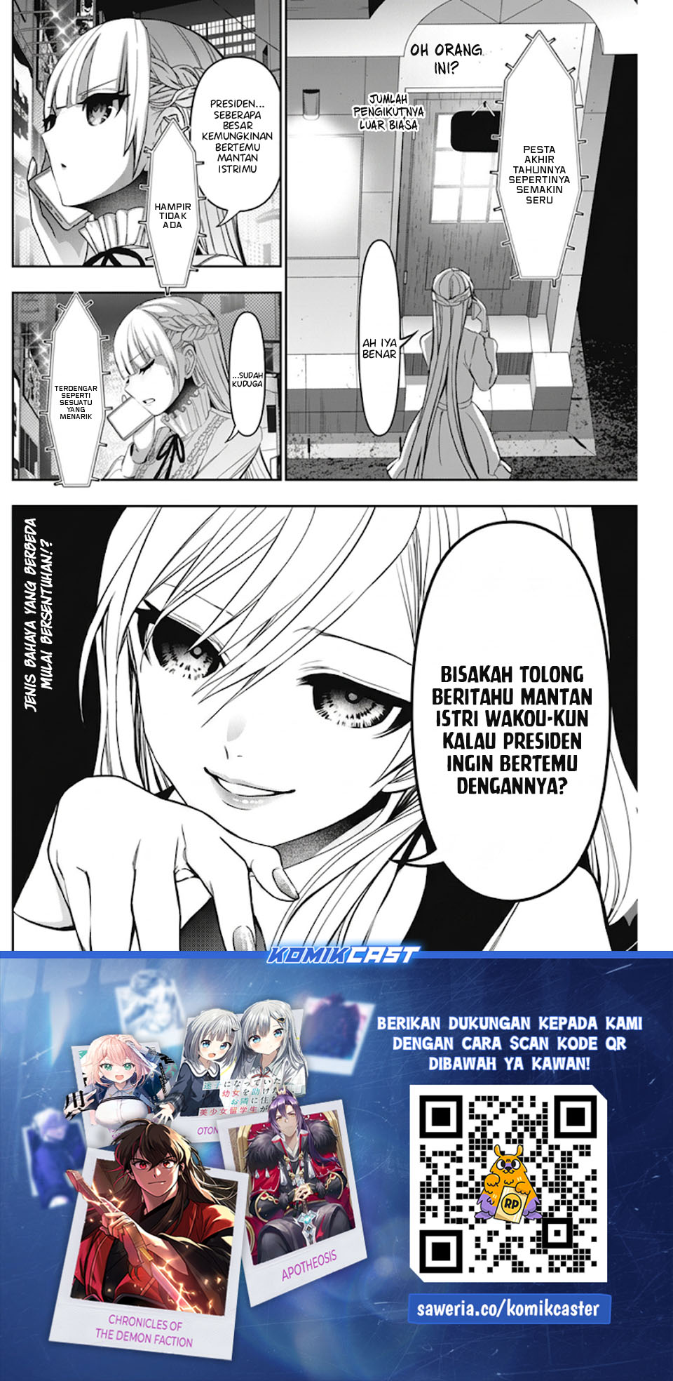 Baca Batsu Harem - Chapter 182 halaman 12