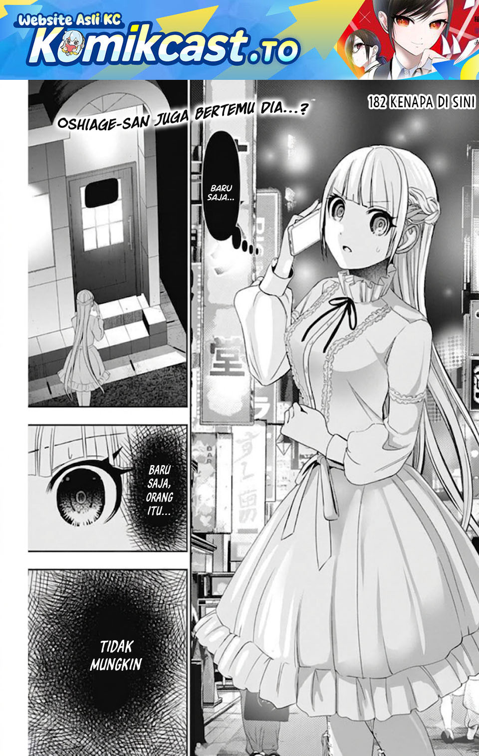 Baca Batsu Harem - Chapter 182 halaman 2