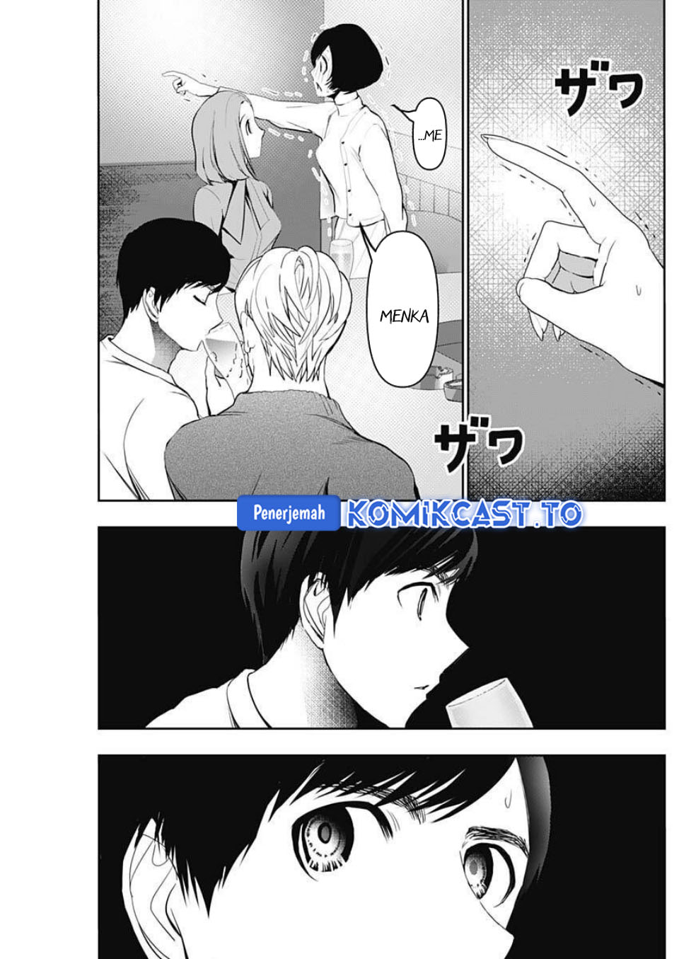 Baca Batsu Harem - Chapter 182 halaman 4