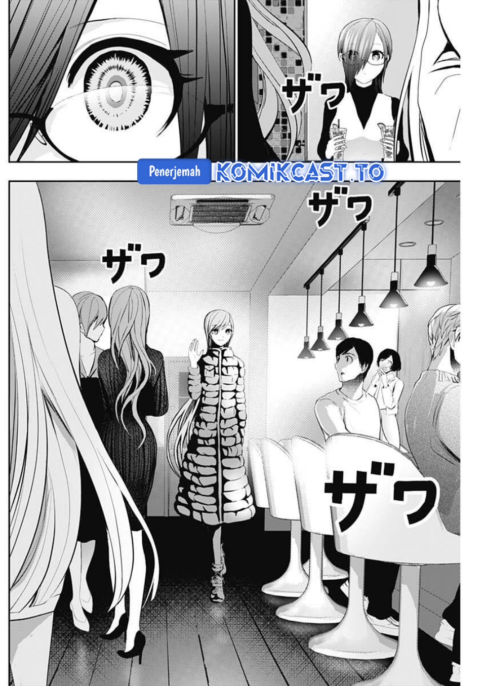 Baca Batsu Harem - Chapter 182 halaman 5