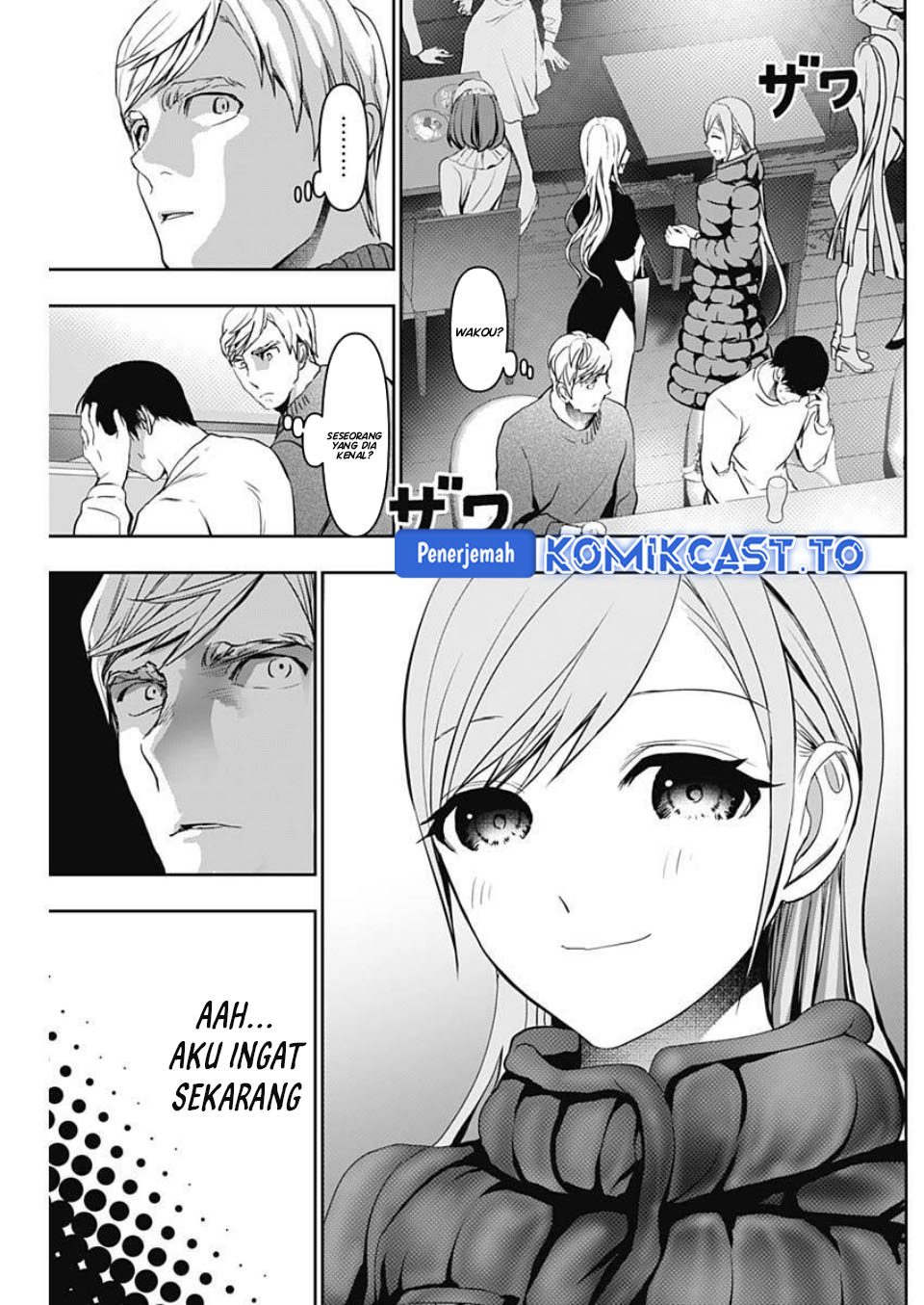 Baca Batsu Harem - Chapter 182 halaman 8