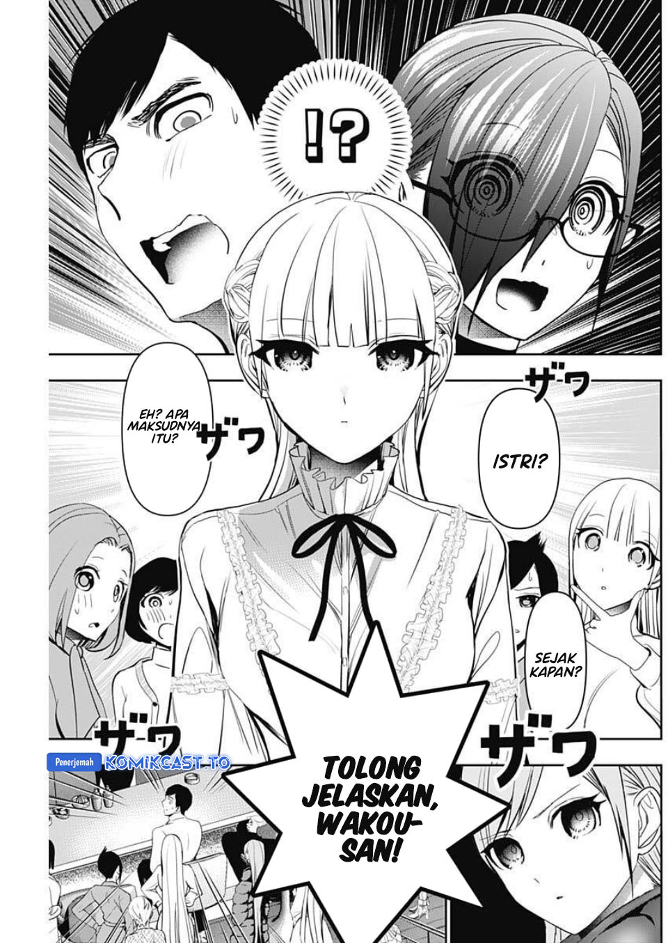 Baca Batsu Harem - Chapter 183 halaman 10
