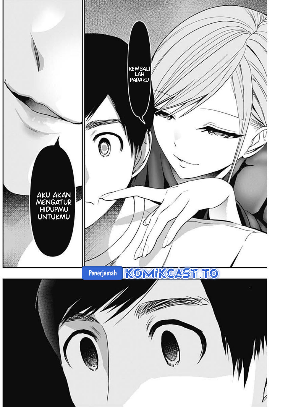 Baca Batsu Harem - Chapter 183 halaman 7