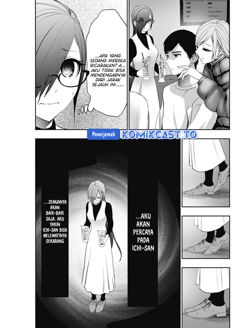 Baca Batsu Harem - Chapter 183 halaman 8