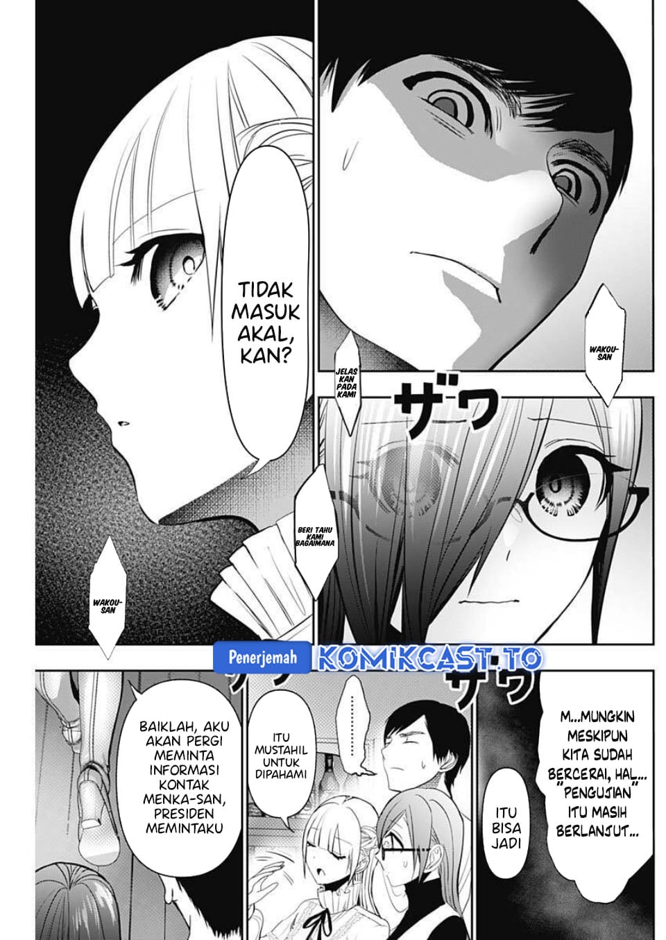 Baca Batsu Harem - Chapter 184 halaman 10