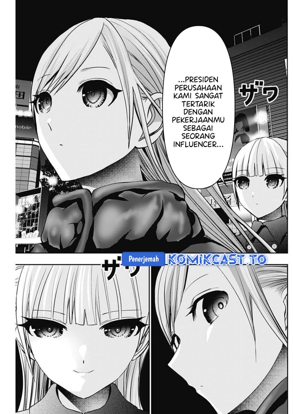 Baca Batsu Harem - Chapter 184 halaman 12