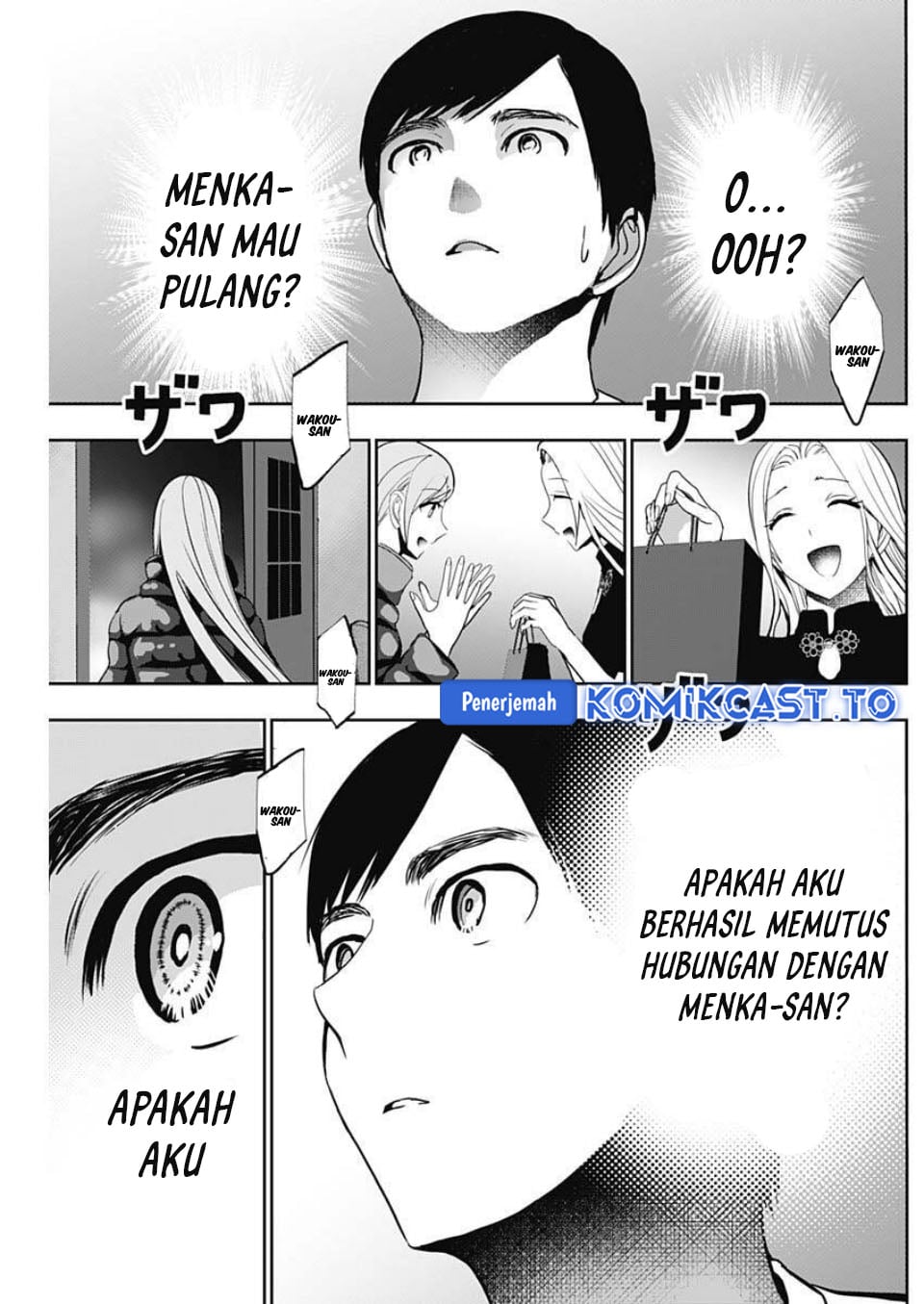 Baca Batsu Harem - Chapter 184 halaman 6