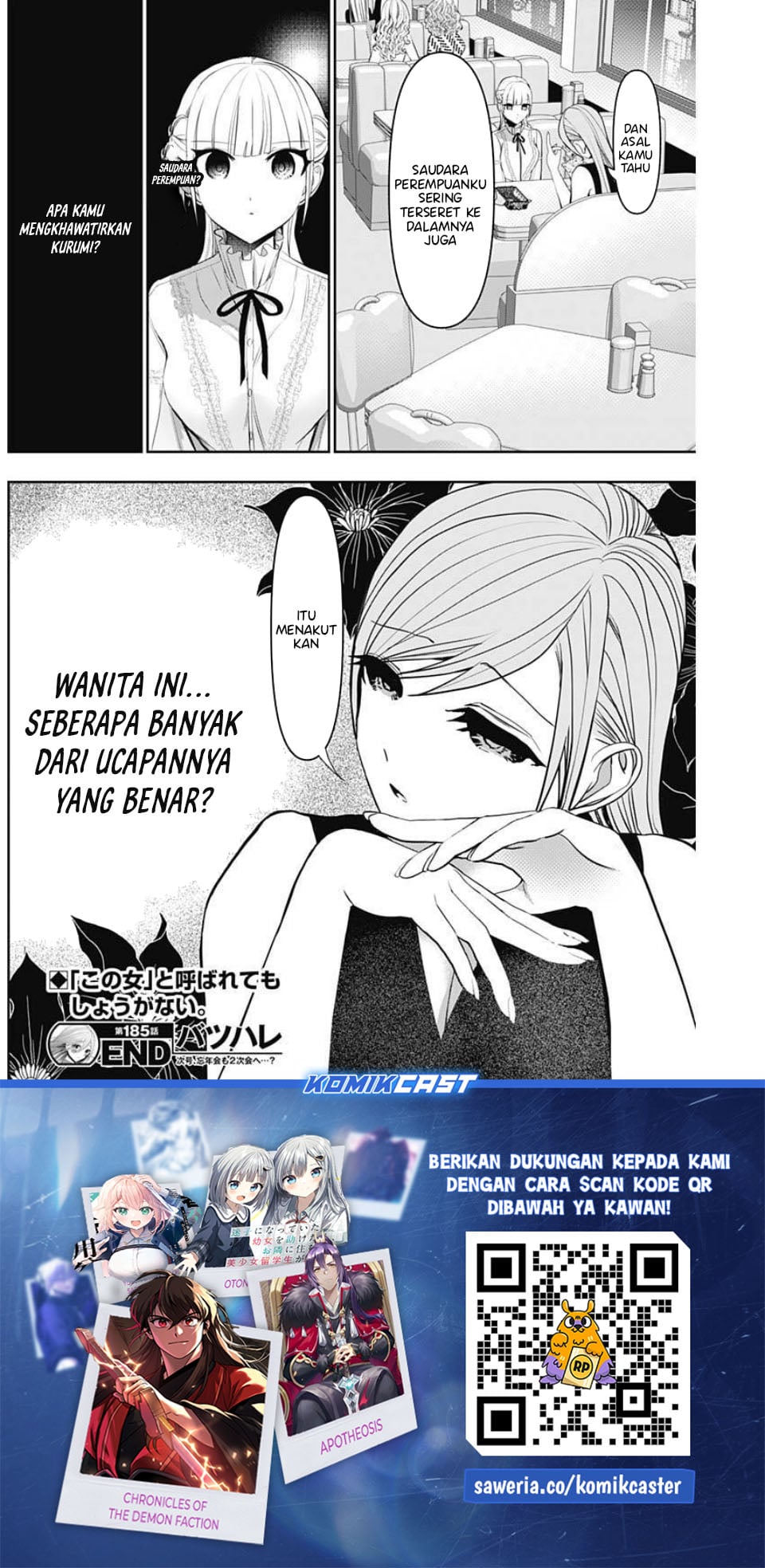 Baca Batsu Harem - Chapter 185 halaman 13