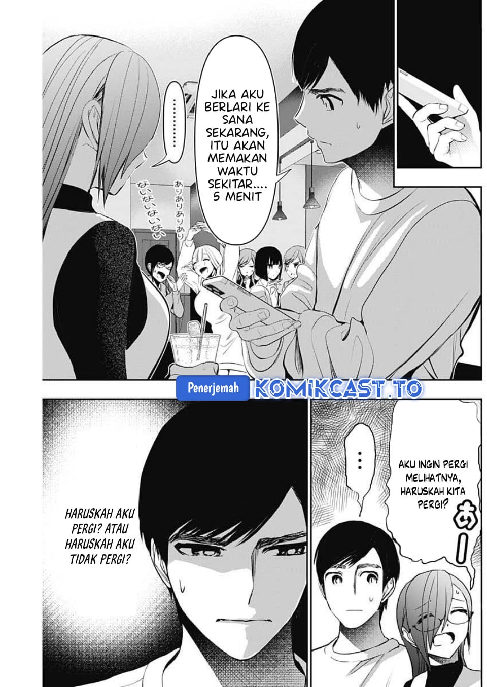 Baca Batsu Harem - Chapter 185 halaman 6