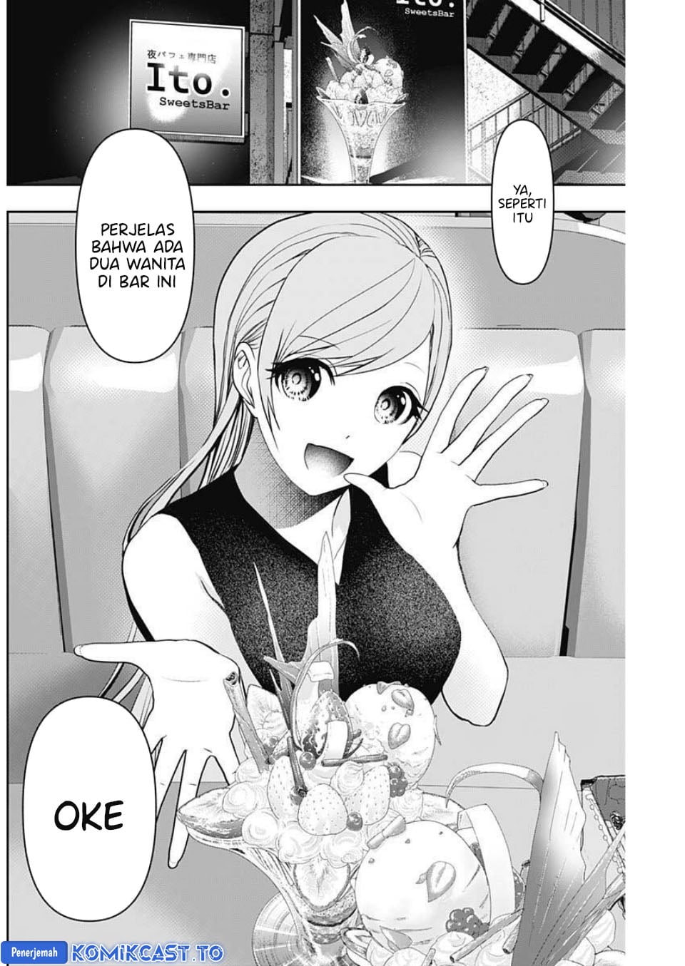 Baca Batsu Harem - Chapter 185 halaman 7