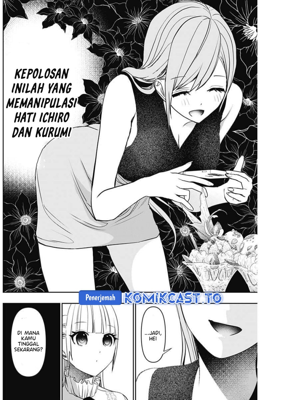 Baca Batsu Harem - Chapter 185 halaman 9