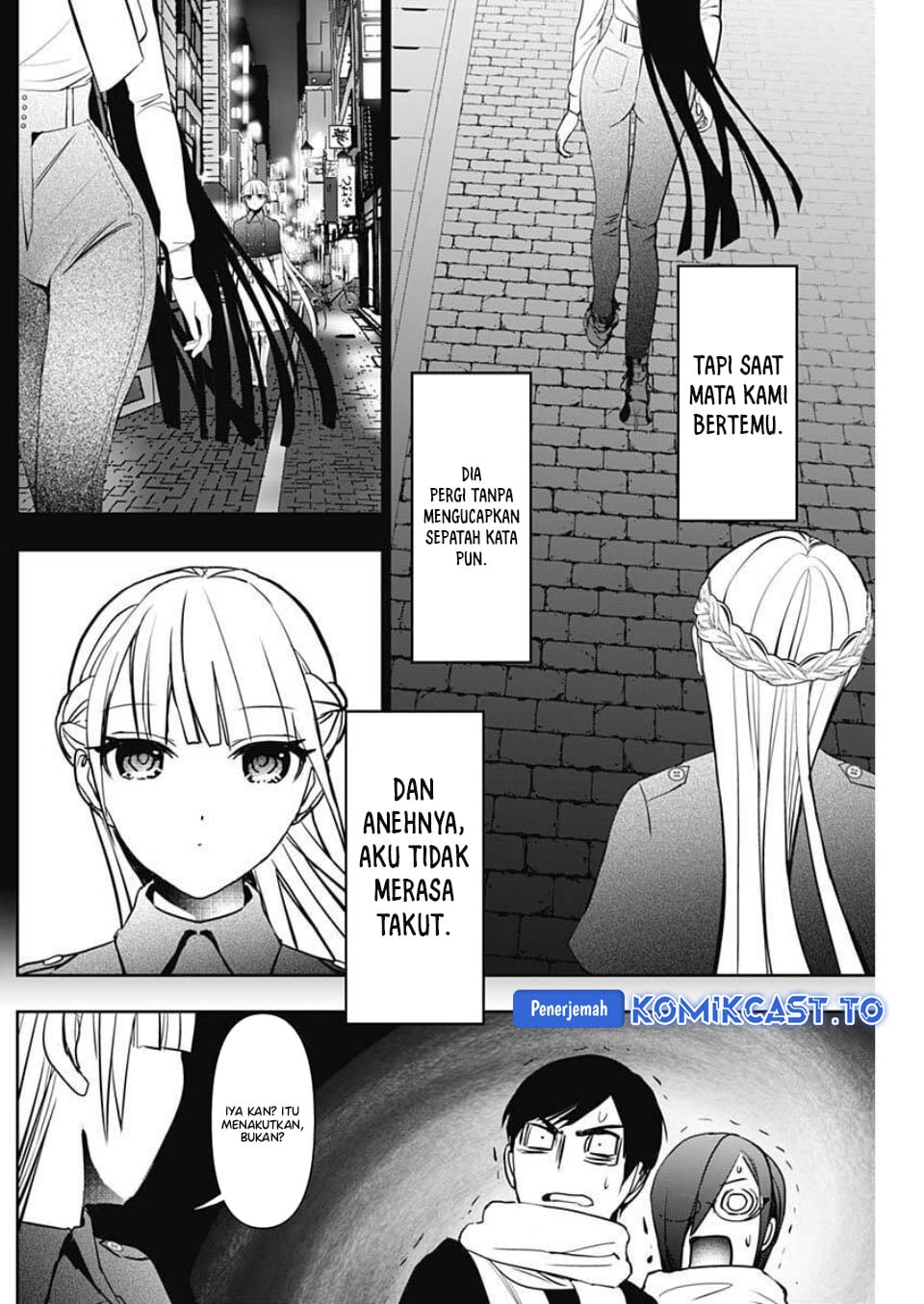 Baca Batsu Harem - Chapter 186 halaman 11