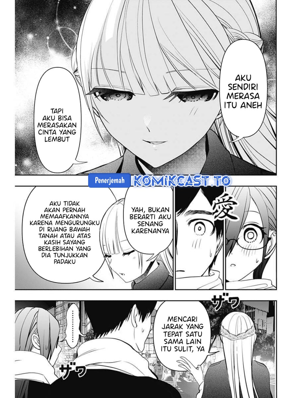 Baca Batsu Harem - Chapter 186 halaman 12