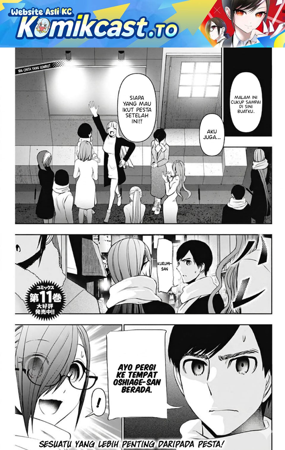 Baca Batsu Harem - Chapter 186 halaman 2