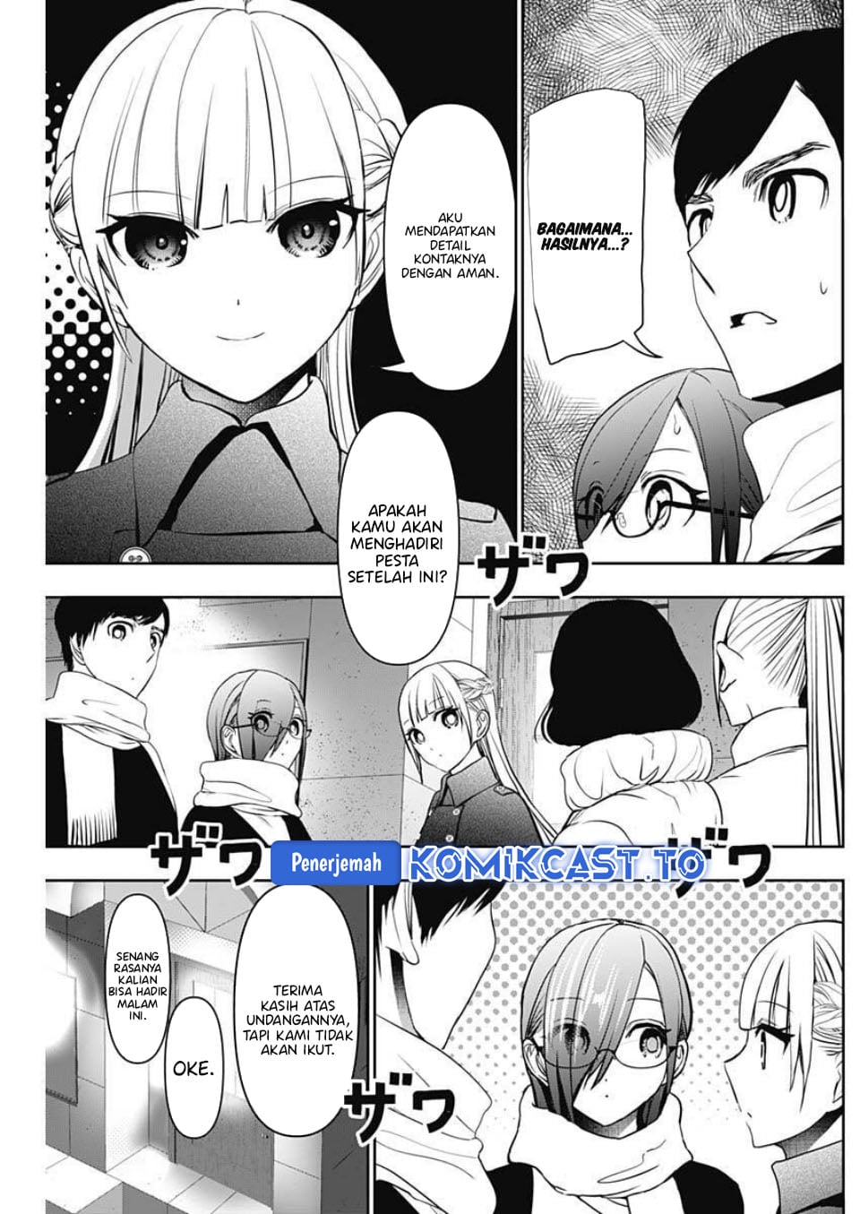 Baca Batsu Harem - Chapter 186 halaman 4