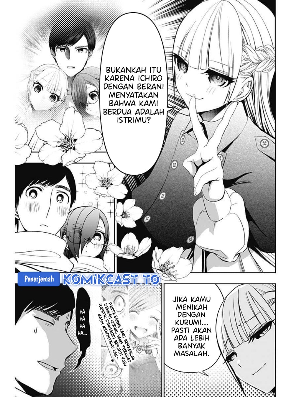 Baca Batsu Harem - Chapter 186 halaman 8
