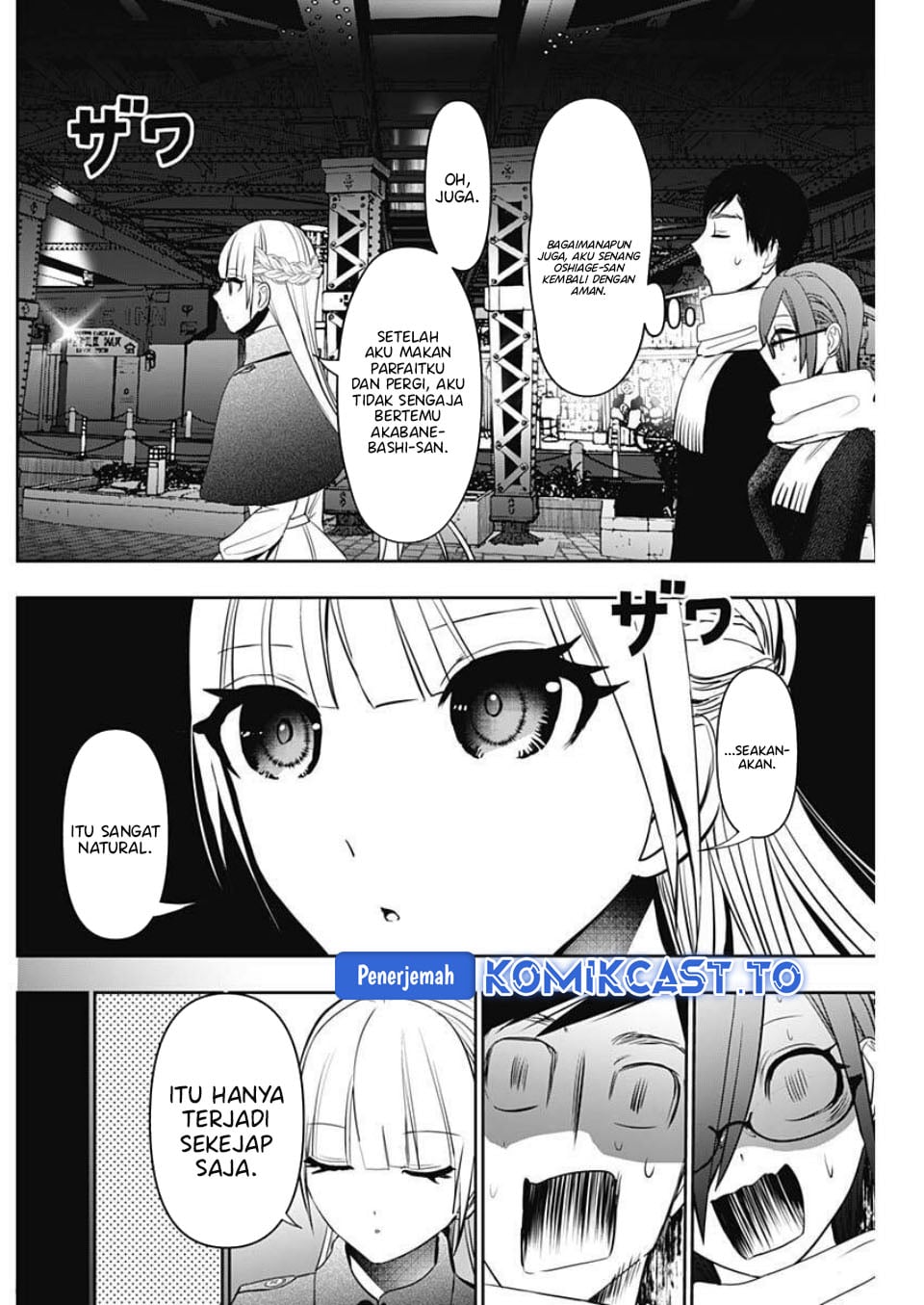 Baca Batsu Harem - Chapter 186 halaman 9